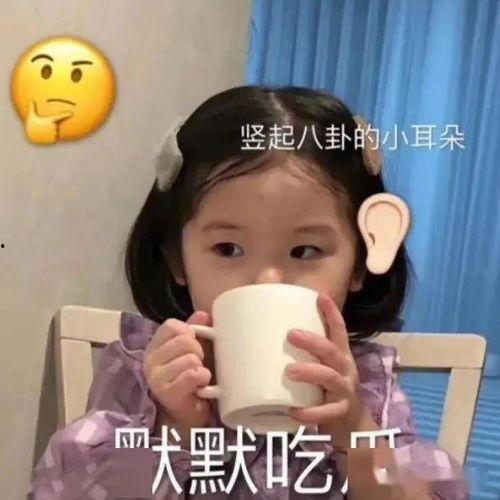 只想默默吃瓜视频,揭秘只想默默看热闹的幕后故事