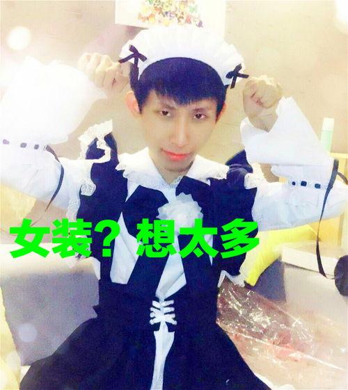 梦泪直播吃瓜,瓜田李下，揭秘电竞圈幕后风云