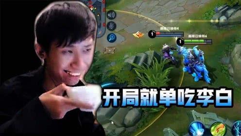 梦泪直播吃瓜,瓜田李下，揭秘电竞圈幕后风云