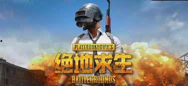 吃鸡吃瓜博主视频大全,博主视频大全趣味盘点