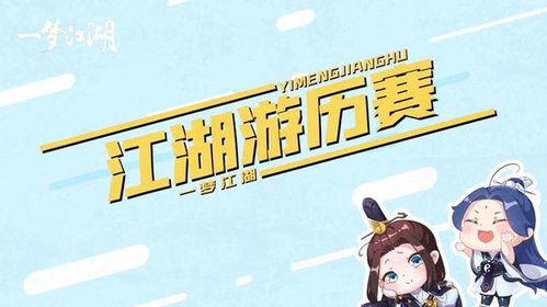 吃瓜大白初见心声视频,吃瓜大白的甜蜜邂逅