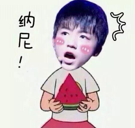 吃瓜大白初见心声视频,吃瓜大白的甜蜜邂逅