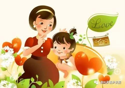 吃瓜我的好妈妈,揭秘育儿路上的酸甜苦辣