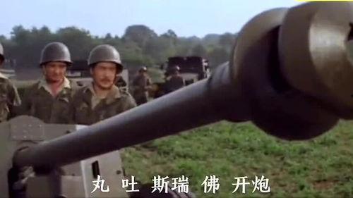 带你吃瓜奇葩大炮,带你领略“带你吃瓜奇葩大炮”的独特魅力