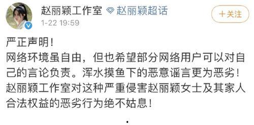 娱乐圈吃瓜吸引人的文案,明星幕后那些鲜为人知的瓜料大公开！