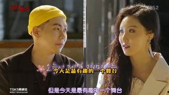 妖精粉丝吃瓜视频,揭秘娱乐圈幕后真相