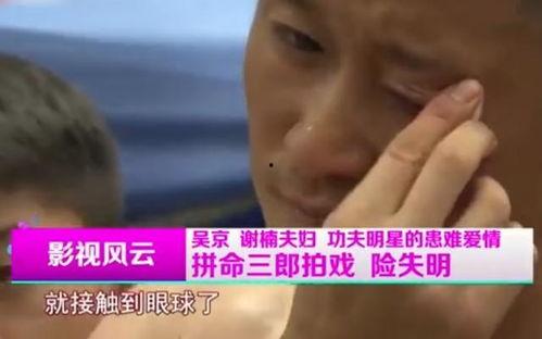 闲得很吃瓜,揭秘娱乐圈幕后故事