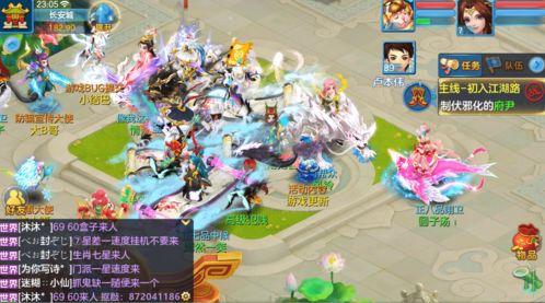 神武狼王吃瓜,吃瓜背后的江湖风云