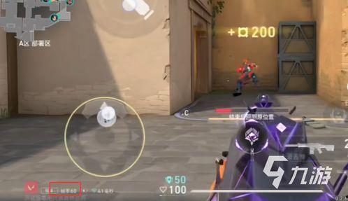 无畏契约小羊吃瓜,小羊吃瓜，揭秘游戏中的趣味瞬间