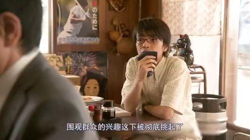 吃瓜看戏街上,揭秘人间百态