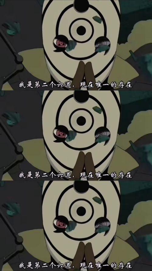 吃瓜的视频动画,揭秘吃瓜视频动画背后的趣味世界