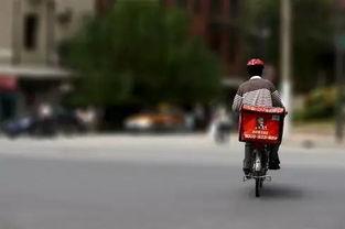 外卖路上碰到吃瓜,一探究竟