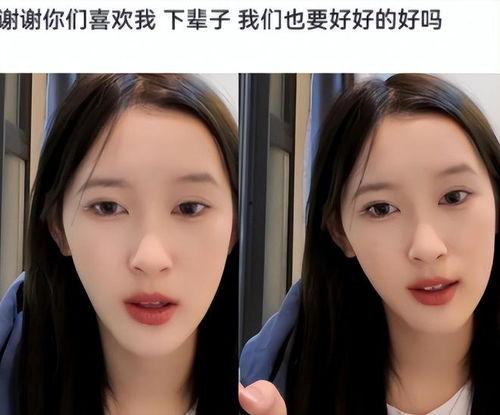 网红女吃瓜,揭秘娱乐圈幕后真相