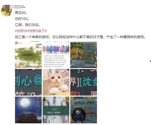 南宁吃瓜群网站