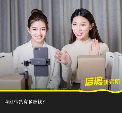 吃瓜直播间塔塔,塔塔带你领略网络娱乐新风尚