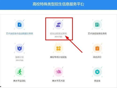我绑定了吃瓜系统22,揭秘娱乐圈背后的秘密与真相