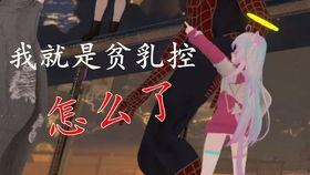 吃瓜同时听歌视频,解锁快乐新姿势！