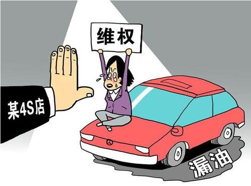 奔驰女司机吃瓜,一场网络热议的真相探寻