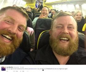 吃瓜胡子大叔,揭秘娱乐圈背后的那些事儿