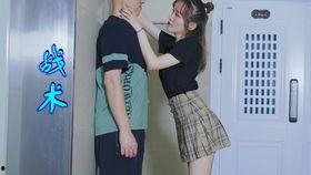 情侣吵架吃瓜亲嘴,甜蜜和解！