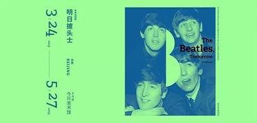 吃瓜群众巅峰时期,全民狂欢背后的社会现象解析