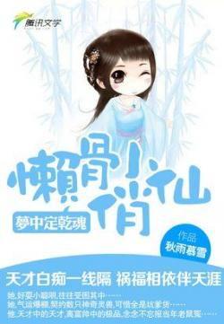 俏俏吃瓜小说,揭秘娱乐圈背后的秘密与真相