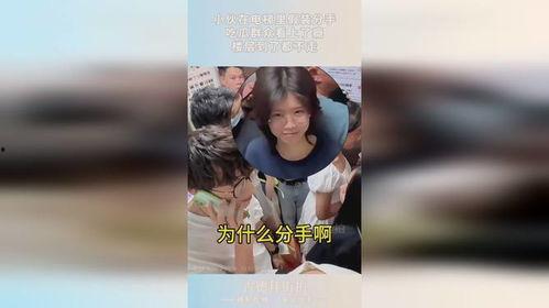 吃瓜小伙电梯事件视频,一场意外引发的全民热议