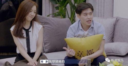 吃瓜少女桂淑峰,吃瓜少女的麻辣点评