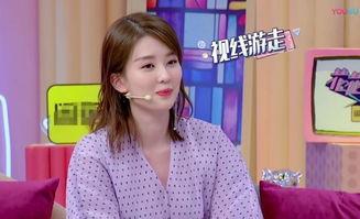 吃瓜少女桂淑峰,吃瓜少女的麻辣点评