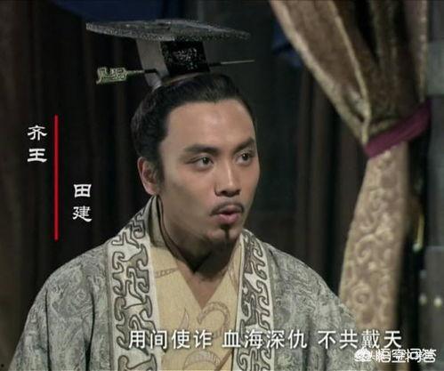 吃瓜秦皇,揭秘千古一帝的另类生活面