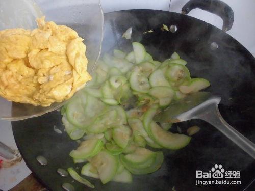 吃瓜条炒鸡蛋,吃瓜条炒鸡蛋，简单易学两步走