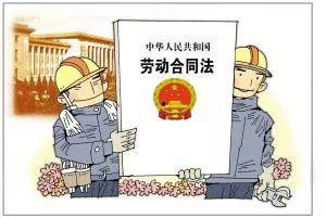 吃瓜被警察找来了,揭秘背后真相