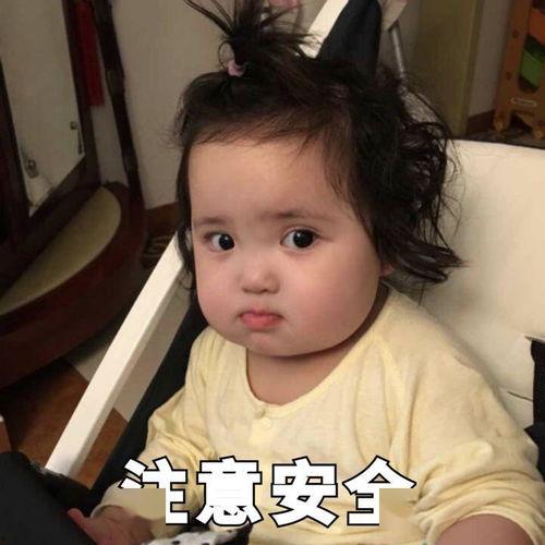 吃瓜被警察找来了,揭秘背后真相