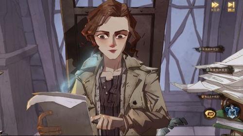 赫敏吃大瓜,探寻魔法世界中的神秘大瓜