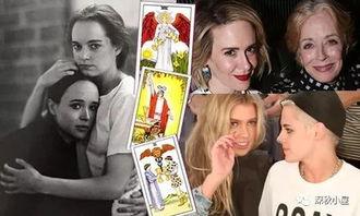 吃瓜欧美明星视频,揭秘娱乐圈幕后故事