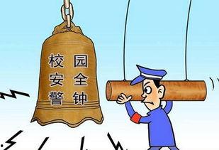 校园墙吃瓜的稿子,一网打尽校园热点事件