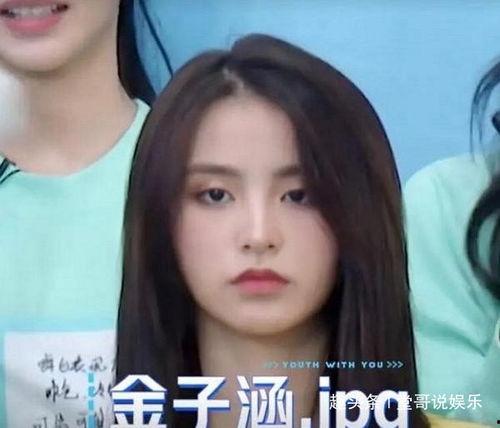 金子涵出道吃瓜,揭秘娱乐圈新晋小花背后的“吃瓜”故事