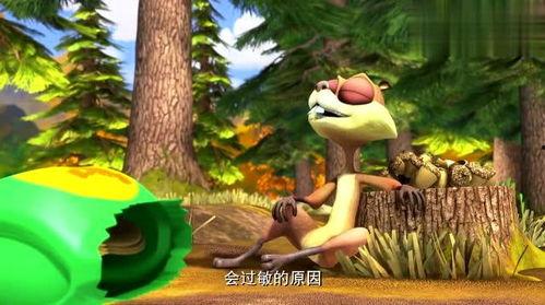 熊出没蹦蹦吃瓜