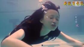 任嘉伦吃瓜事件