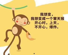 拍照吃瓜文案短句,趣味拍照文案大盘点