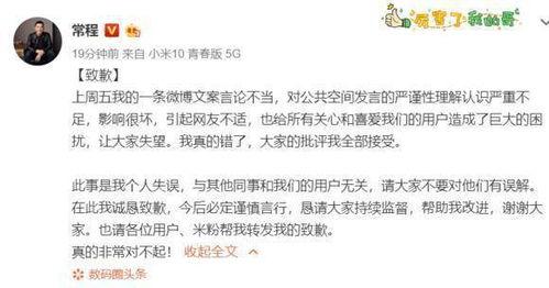 拍照吃瓜文案短句,趣味拍照文案大盘点