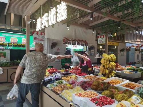 显眼吃瓜,揭秘娱乐圈幕后故事