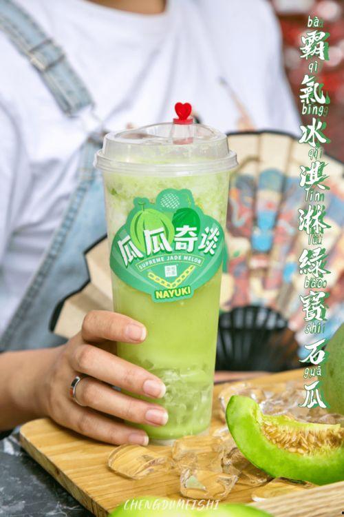 奈比吃瓜,揭秘娱乐圈背后的秘密与真相