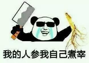 原地吃瓜看戏,揭秘网络围观背后的社会现象