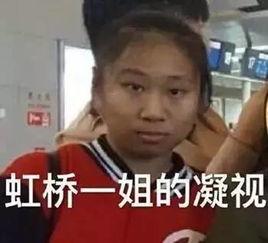 原地吃瓜看戏,揭秘网络围观背后的社会现象