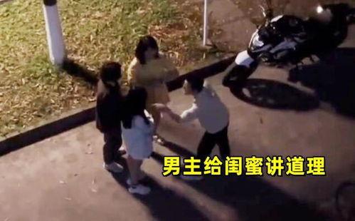 吃瓜事件男女,揭秘男女生在舆论场中的不同态度与反应