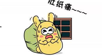 吃瓜群众727,一场全民参与的娱乐盛宴