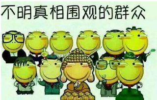 吃瓜群众727,一场全民参与的娱乐盛宴