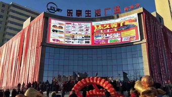 华发广场吃瓜大赛,夏日狂欢，瓜王争霸！