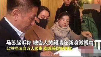 律师吃瓜博主,揭秘法律圈背后的娱乐风云